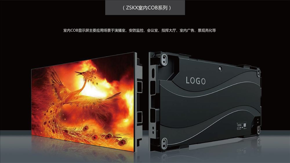 LED 显示屏死灯、黑斑、花屏怎么办？6 大常见故障成因与维修对照